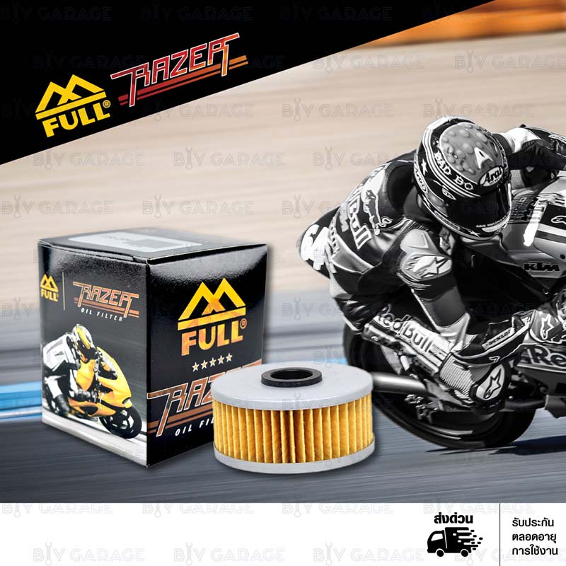 FULL RAZER กรองน้ำมันเครื่องมอเตอร์ไซค์ 【 FR-144 】 ใช้สำหรับมอเตอร์ไซค์บิ๊กไบค์ Yamaha FZ400 , XJ400