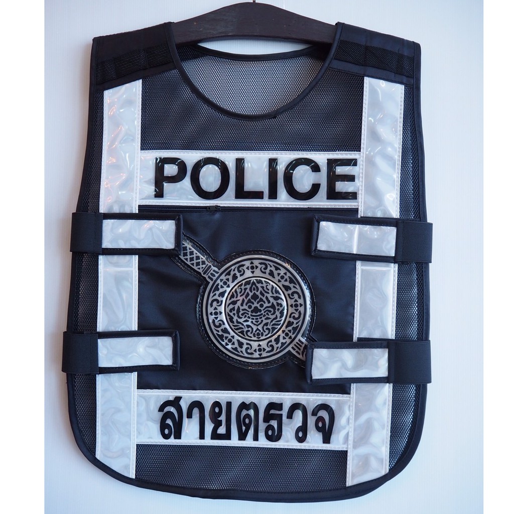 เสื้อสะท้อนแสงตำรวจ เสื้อกั้กสะท้อนแสงสายตรวจ(ตาข่ายดำ) สกรีนโลโก้/และคำว่าสายตรวจ พร้อมส่ง