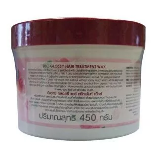 💕3กระปุก บีเอสซี กลอสซี่ แฮร์ ทรีทเม้นท์ แว๊กซ์ 400มล x 3 Bsc Glossy Hair Treatment Wax 400g หมักผม บำรุงผม**3กระปุก**