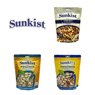 Sunkist ซันคิสท์ พิสตาชิโออบเกลือ &amp; ถั่วรวม เคี้ยวเพลิน กรุบกรอบ หอมอร่อยไปกับรสเข้มข้น ลงตัว อร่อยได้ทุกที่ ทุกโอกาส