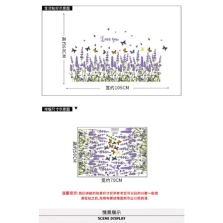 ห้าช้างออกแบบ ฮจ50เค้าโครงห้องเรียนบันไดตกแต่งผนังอนุบาลสติกเกอร์สองด้านแก้วพระสดกระดานข้างก้นดอกไม้สติ๊กเกอร์ติดผนัง