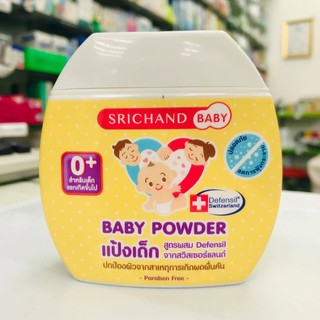 SRICHAND BABY POWDER ศรีจันทร์ เบบี้ แป้งเด็ก