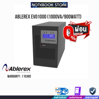 [ผ่อน0%10ด.] ABLEREX EVO1000 (1000VA/900WATT)/ประกัน 1 Y