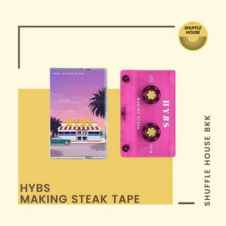 (จัดส่งฟรี) HYBS Making Steak Tape เทป/cassette tape/เทปคาสเซ็ท