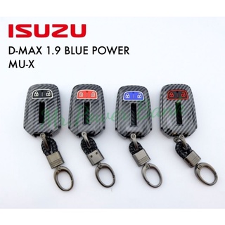 Isuzu All New D-MaxและAll New Mu-X เคสเคฟล่า Black&amp;Red Series