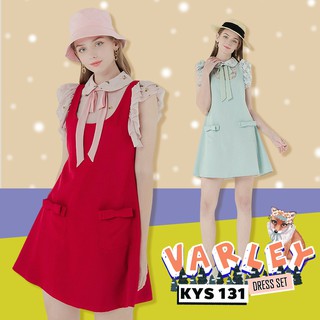 KAYASIS~❤️ | KYS131 VARLEY DRESS SET