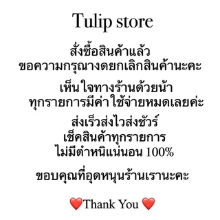 Delight กางเกงสแล็คชาย ผ้านิ่ม เบา ใส่สบาย รีดง่ายไม่รีดก็ได้กางเกงทำงาน สีดำ *ขาทรงเดฟ**ขากระบอก*