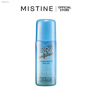 มิสทิน ดราย คอนฟิเด้นซ์ โรลออน บี เฟรช พลัส เอ็กซ์ตร้า ไวท์ X2 50 มล. MISTINE DRY CONFIDENCE ROLL ON BE FRESH PLUS EXTRA