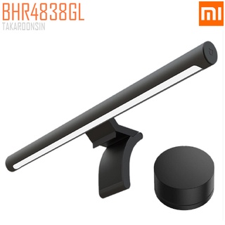 แท่งไฟติดจอมอนิเตอร์ XIAOMI Computer Monitor Light Bar