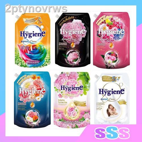 ¤Hygiene ไฮยีนปรับผ้านุ่ม สูตรเข้มข้น เอ็กเพิร์ทแคร์ 1300 ml.