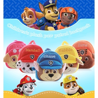 กระเป๋าเป้สะพายหลัง กระเป๋านักเรียน พิมพ์ลายการ์ตูน Paw Patrol น่ารัก สําหรับเด็กอนุบาล