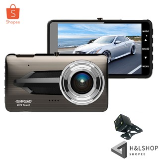 ⚡E9 กล้องติดรถยนต์ E CAR E CAM หน้า/หลัง รุ่น E9 Touch Screen 1920P เมนูไทย