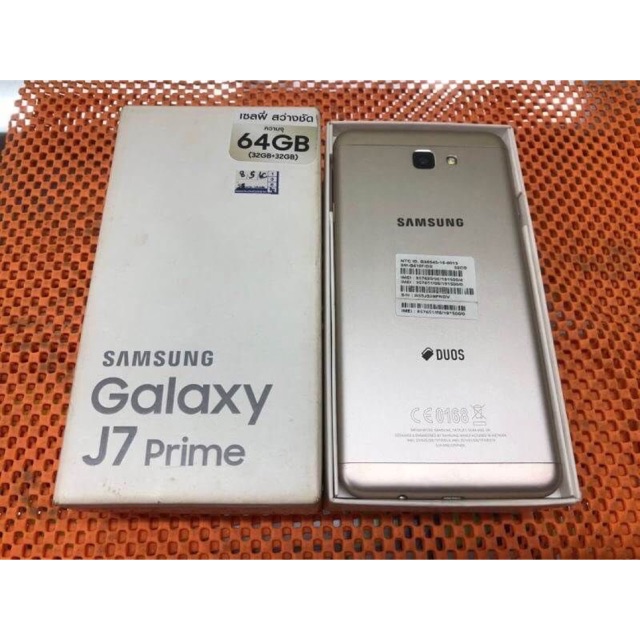 Samsung galaxy j7 Prime gold มือสอง