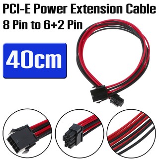 1Pc Sleeved graphics card PCI-E GPU 8 Pin to 6+2 Pin PCI-E Power Extension Cable for BTC 18AWG Power Wire Sleeved 40cm C