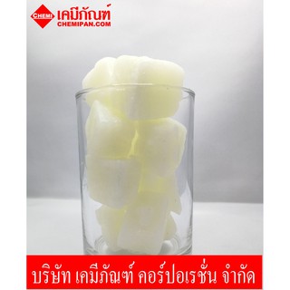 SWS-CC0521 ไซวิส อีมัลซิไฟอิง แว๊กซ์ (อี-แว็กซ์) 100g. (SciWis Emulsifying Wax (E-Wax)) (Thai)