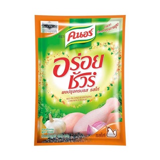 โปรโมชัน! คนอร์ อร่อยชัวร์ ผงปรุงครบรส รสไก่ 400 กรัม Knorr Aroysure Chicken Flavour Seasoning Powder 400g