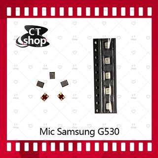 สำหรับSamsung Grand Prime/G530 อะไหล่ไมค์โครโฟน microphone (ได้5ชิ้นค่ะ) อะไหล่มือถือ คุณภาพดี CT Shop