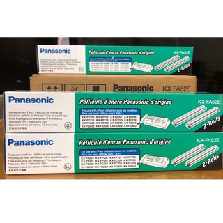 ฟิล์มแฟกซ์ Panasonic KX-FA52E for KX-FP206