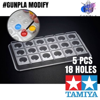 TAMIYA 87195 ถาดผสมสีพลาสติก แบบ 18 หลุม Brush Paint Palette จำนวน 5 ถาด