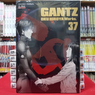 (แบบแยกเล่ม) GANTZ กันสึ เล่มที่ 1-37 หนังสือการ์ตูน มังงะ มือหนึ่ง กันซึ