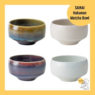 SAIKAI Hakuwan Matcha Bowl🇯🇵