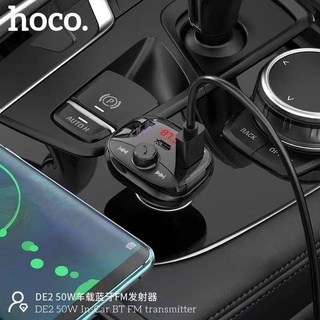 Hoco DE2 Car Bluetooth FM Transmitter Charger PD 20W  เครื่องรับสัญญาณบลูทูธใสรถยนต์ ผ่านช่องสัญญาน FM