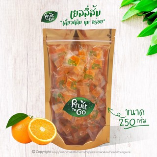 🍊เยลลี่..ส้ม..(250 กรัม)🍊เยลลี่ผลไม้..เคี้ยวหนึบหนับ😋Orange Jelly