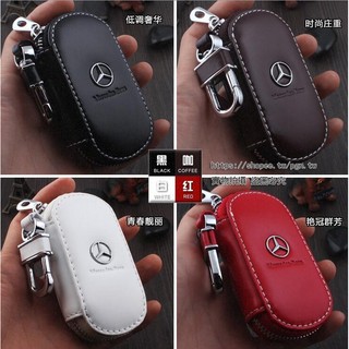 เคสกุญแจรีโมทรถยนต์ แบบสากล สําหรับ Mercedes-Benz
Foss ฟอส
มาสด้า
พอร์ช
ออดี้
ฮอนด้า
ฟอร์ด
รถ Bmw
โตโยต้า
ซูซูกิ
มิตซูบิชิ
โชคดี
จากัวร์
 ซองใส่กุญแจ