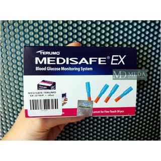 Terumo Medisafe EX แผ่นตรวจน้ำตาล เทอรูโม รุ่นเมดิเซฟ EX