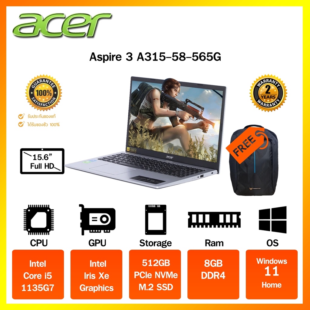 Notebook(โน๊ตบุ๊ค) Acer Aspire 3 A315-58-565G
