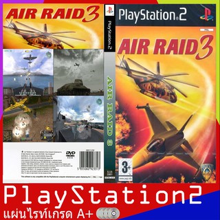 PS2GAME : Air Raid 3 (Europe)