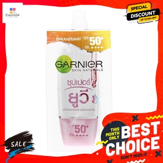 การ์นิเย่ซากุระไวท์ซุปเปอร์ยูวี 7มลผลิตภัณฑ์ดูแลผิวหน้าGARNIER SAKURA WHITE SUPER UV 7 ML