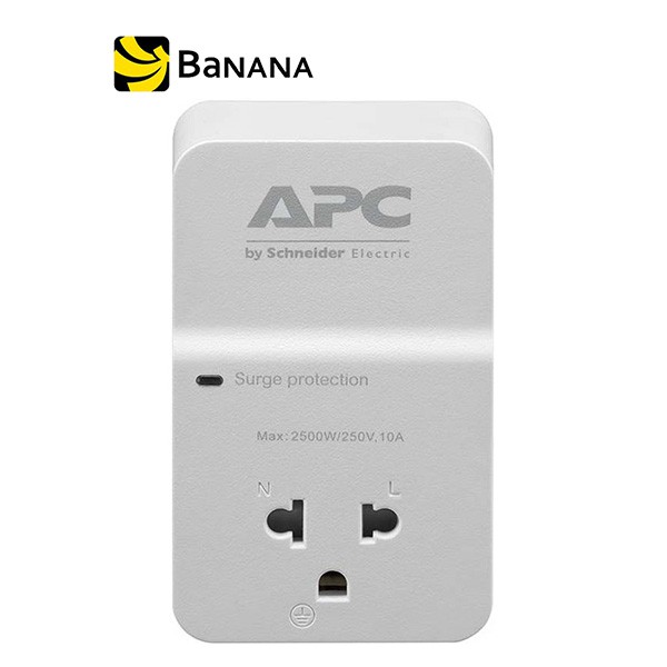 APC UPS Surge Protection Arrest 1 Outlet 230V