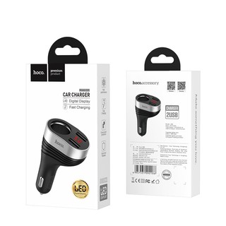 Hoco Z29 ที่ชาร์จในรถ 3.1A Max ที่ชาร์จเสียบที่จุดบุหรี่ Car Charger Regal Digital Display dual USB