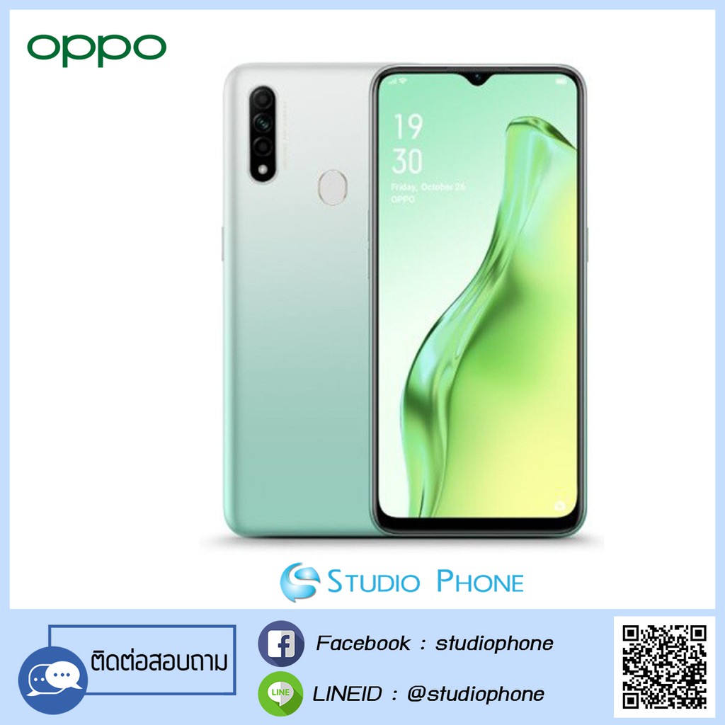 oppo a31 ram 4 second