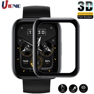 ฟิล์มป้องกันรอยหน้าจอสําหรับ Realme Watch 2 Pro