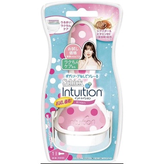 Schick Intuition Holder for Women