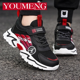 รองเท้าเด็ก รองเท้าเด็กผู้ชาย รองเท้ากีฬาเด็ก รองเท้าตาข่าย size28-40【BG8102】