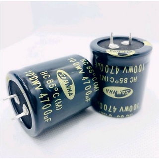 Capacitor 4700uF / 100V.ยี่ห้อ SAMWHA