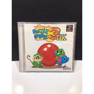 แผ่นแท้ [PS1] Puzzle Bobble 3 DX (Japan) (SLPS-01065 | 91075) 3DX