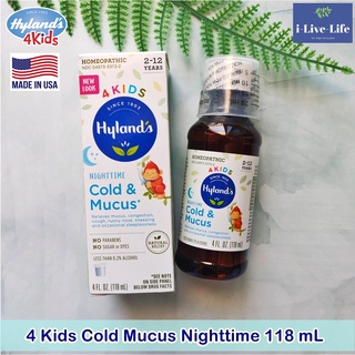 บรรเทาอาการของไข้หวัด 4 Kids Cold n Mucus Nighttime 118 ml - Hylands สำหรับเด็ก สูตรกลางคืน