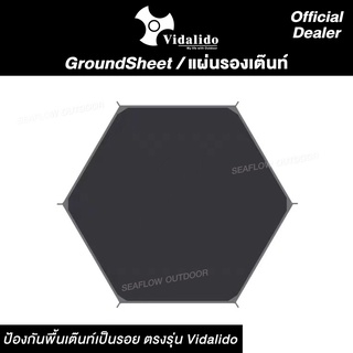 Vidalido กราวชีท แผ่นรองเต๊นท์ Groundsheet วัสดุ PE กันน้ำ 100% ยืดหยุ่น ป้องกันเต๊นท์ขาด สำหรับ Instant L,XL,Teepee