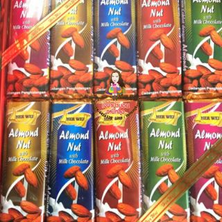 ช๊อคโกแลต almond nut 10 ชิ้น