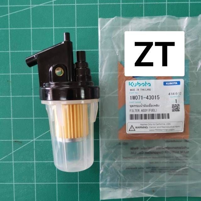 ชุดกรองโซล่า ZT100-155di แท้ ชุดกรองน้ำมันเชื้อเพลิง ก๊อกน้ำมัน ชุดกรองน้ำมัน คูโบต้า ZT ของแท้ 100%
