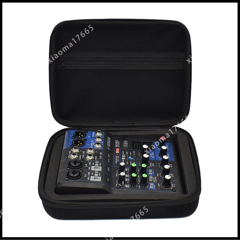 เหมาะสําหรับ Yamaha AG03/06 สถานีผสม MG06X Sonic Card กระเป๋าเก็บของแบบพกพาอุปกรณ์เสริมกล่องป้องกันก