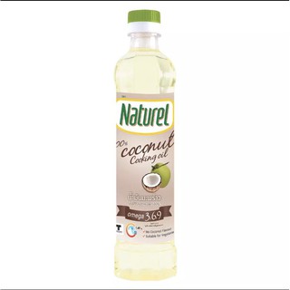 น้ำมันมะพร้าว​ Naturel 500 ml.  ใช้ทำอาหาร