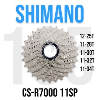 (แท้) เฟือง Shimano 105 CS-R7000 12-25,11-28,30,32,34 Teeth