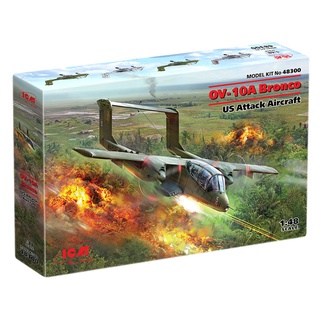 1/48 OV-10 Bronco, ICM # 48300 มีประจำการใน ทอ. ไทย