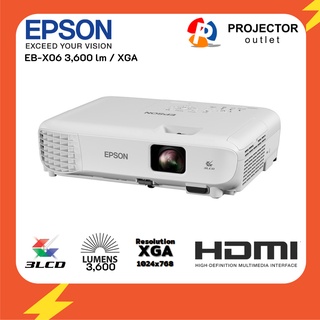 EPSON Projector รุ่น  EB-X06 (3,600 lm / XGA)