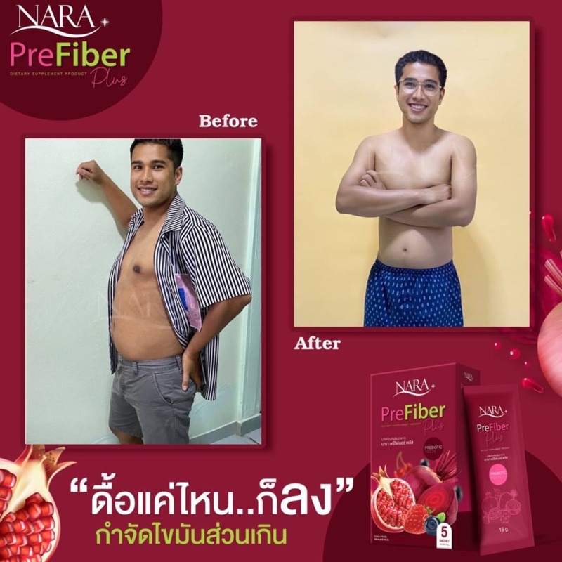 à¹ à¸—à¹‰ ï¸ à¹„à¸Ÿà¹€à¸šà¸­à¸£à¹Œà¸™à¸²à¸£à¸² 1 à¹ à¸–à¸¡ 1 à¸ªà¹ˆà¸‡à